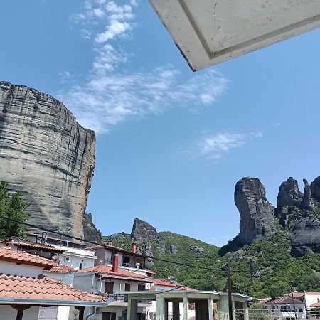 Апартаменты Kalian Meteora Калампака Экстерьер фото